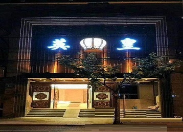 南开哪个KTV出台陪酒服务好-英皇国际KTV消费服务点评