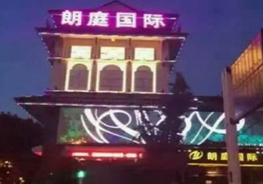 南开最好高档KTV佳丽陪酒质量好-朗廷国际KTV美女多消费体验
